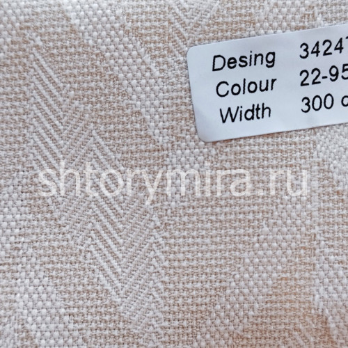Ткань 342476 22-9512 Ecobella