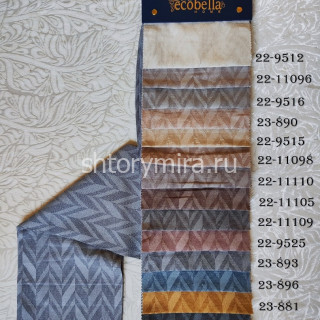Ткань 342476 22-9512 Ecobella