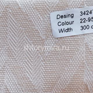 Ткань 342476 22-9512 Ecobella