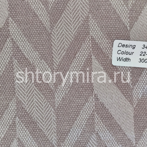 Ткань 342476 22-11110 Ecobella