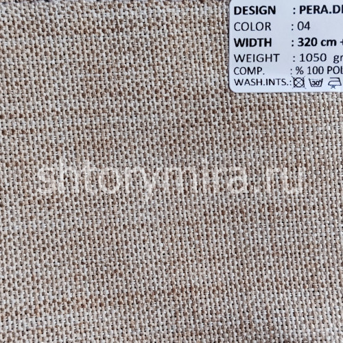 Ткань Pera Dimout 04 Adeko