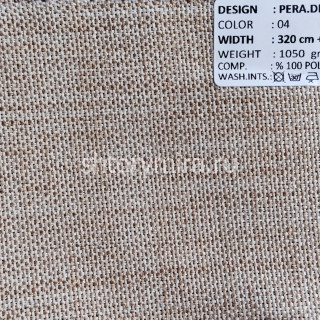Ткань Pera Dimout 04 Adeko