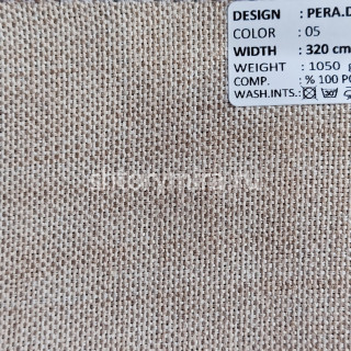 Ткань Pera Dimout 05 Adeko