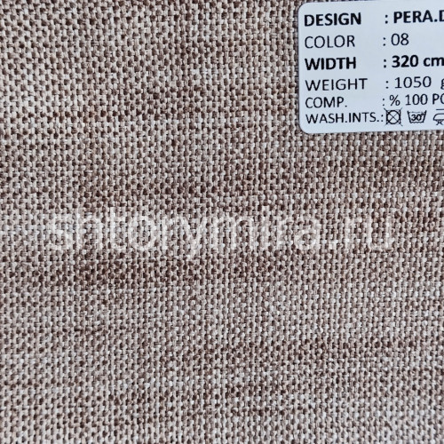 Ткань Pera Dimout 08