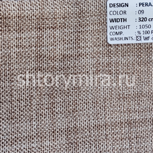 Ткань Pera Dimout 09