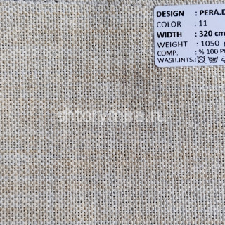 Ткань Pera Dimout 11 Adeko