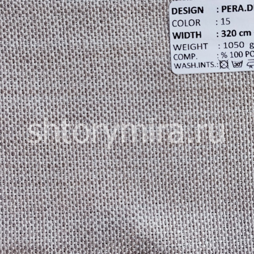 Ткань Pera Dimout 15