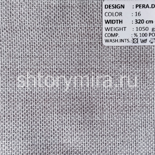 Ткань Pera Dimout 16