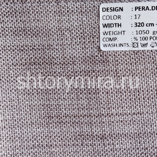 Ткань Pera Dimout 17 Adeko