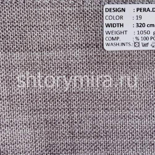 Ткань Pera Dimout 19 Adeko