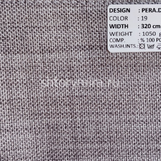 Ткань Pera Dimout 19 Adeko