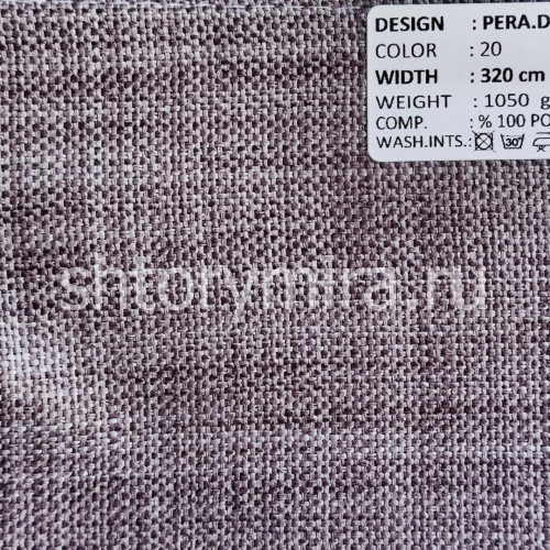 Ткань Pera Dimout 20 Adeko