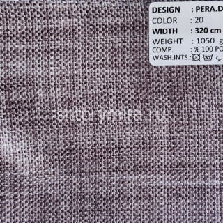 Ткань Pera Dimout 20 Adeko