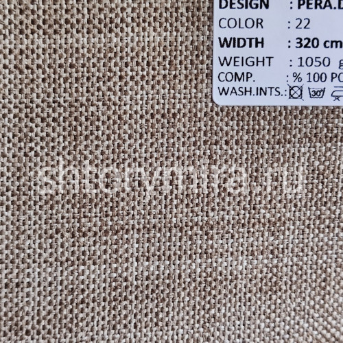 Ткань Pera Dimout 22 Adeko