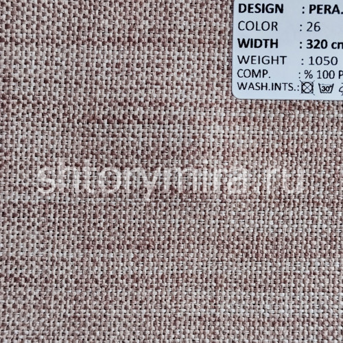 Ткань Pera Dimout 26 Adeko