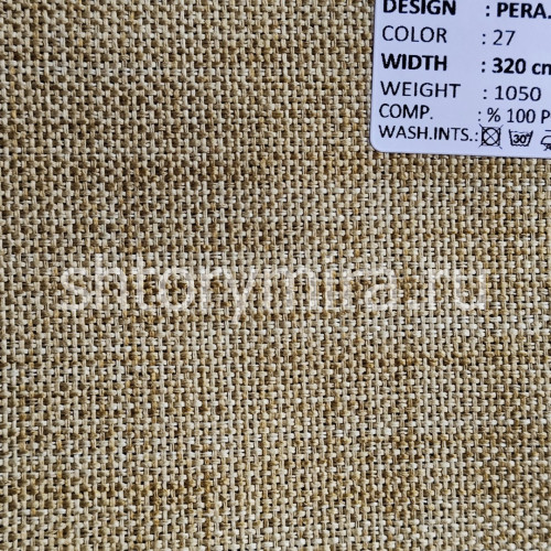Ткань Pera Dimout 27 Adeko