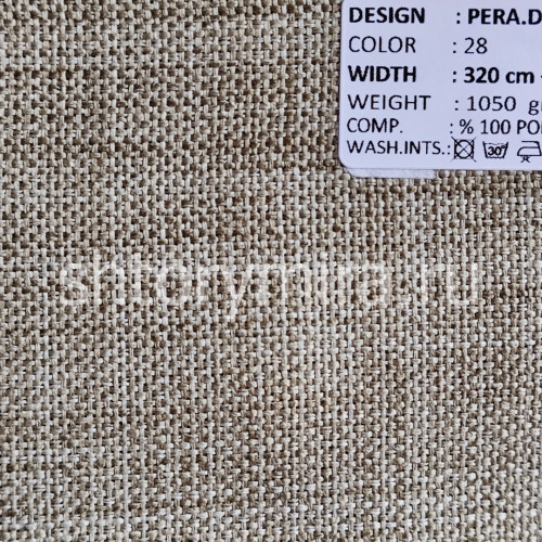 Ткань Pera Dimout 28 Adeko