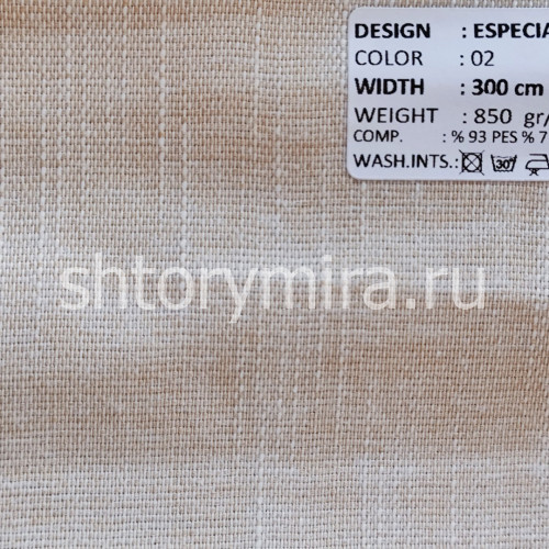 Ткань Especial 02 Adeko
