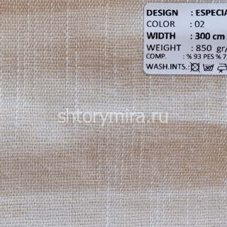 Ткань Especial 02 Adeko