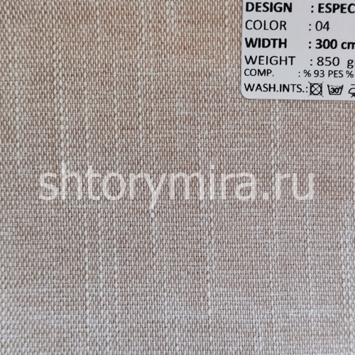 Ткань Especial 04