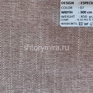 Ткань Especial 07 Adeko