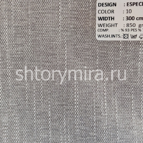 Ткань Especial 10