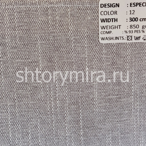 Ткань Especial 12