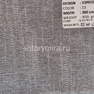 Ткань Especial 13 Adeko