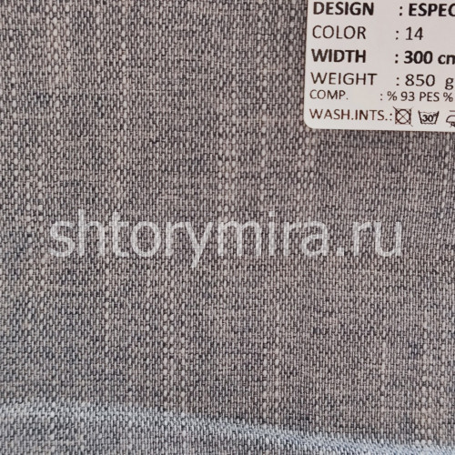 Ткань Especial 14
