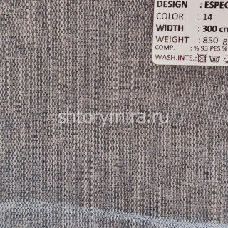 Ткань Especial 14 Adeko