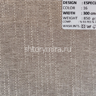 Ткань Especial 16 Adeko