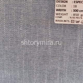 Ткань Especial 18 Adeko