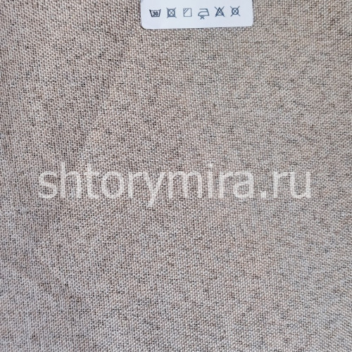 Ткань Аньян блэкаут бежевый INNtextile