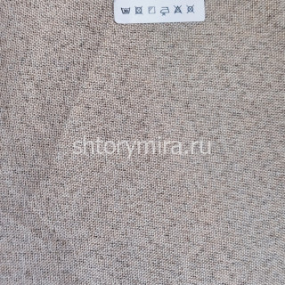 Ткань Аньян блэкаут бежевый INNtextile