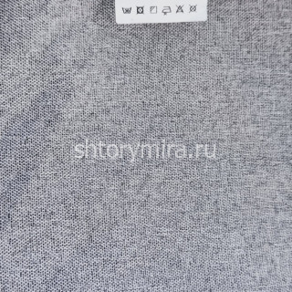 Ткань Аньян блэкаут серый INNtextile
