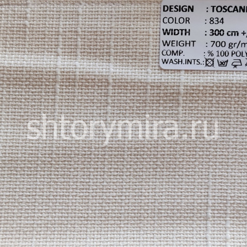 Ткань Toscanello 834