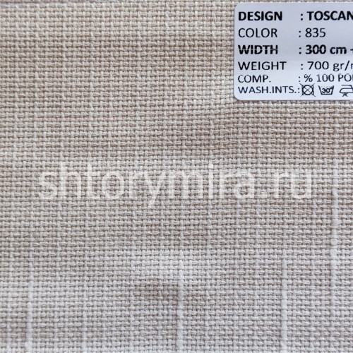 Ткань Toscanello 835