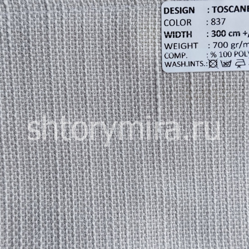 Ткань Toscanello 837