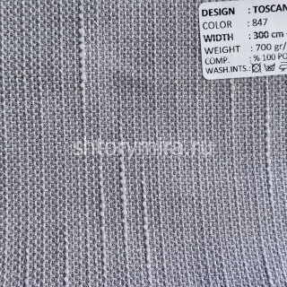 Ткань Toscanello 847 Adeko