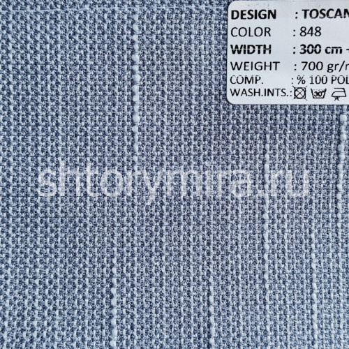 Ткань Toscanello 848