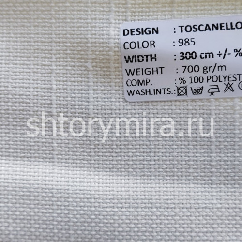 Ткань Toscanello 985 Adeko