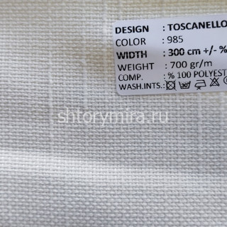 Ткань Toscanello 985 Adeko