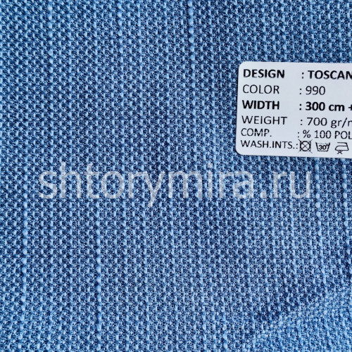 Ткань Toscanello 990 Adeko