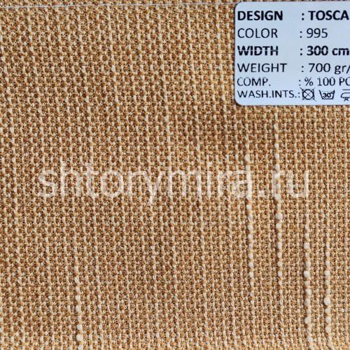 Ткань Toscanello 995 Adeko