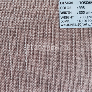 Ткань Toscanello 998 Adeko