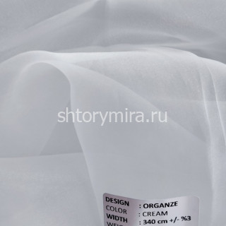 Ткань Organze Cream Adeko