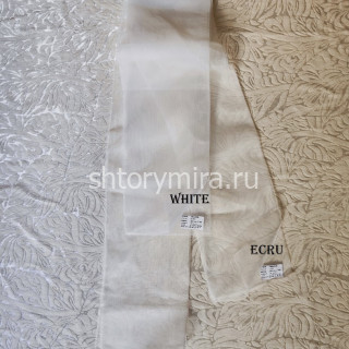 Ткань Organze White Adeko
