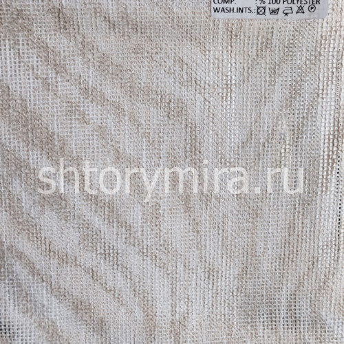 Ткань Amara 04 Adeko