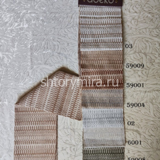 Ткань Felicita 59009 Adeko