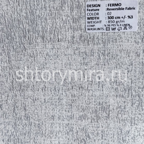 Ткань Fermo 02 Adeko